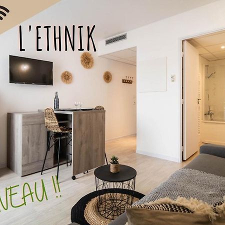 L'Ethnik--Studio Tout Confort--Clim--Parking--Wifi لورد المظهر الخارجي الصورة