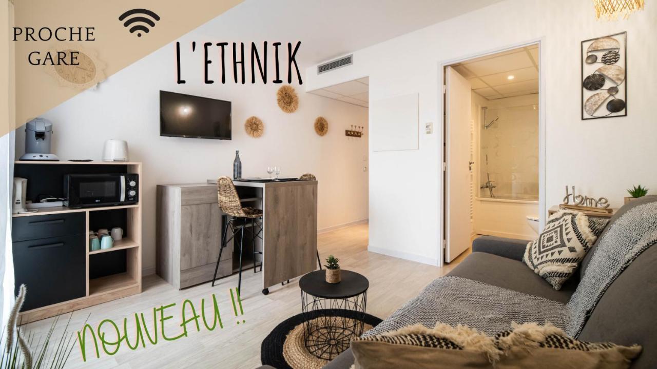 L'Ethnik--Studio Tout Confort--Clim--Parking--Wifi لورد المظهر الخارجي الصورة